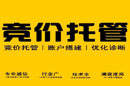 百度信息流广告的投放策略及某行业具体应用案例